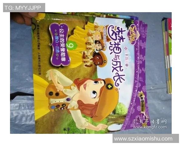 盒子里的梦想与荣耀足球明星的传奇故事与成长之路