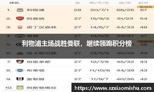 8868体育官方网站