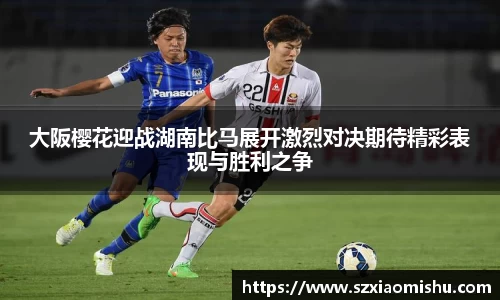 8868体育直播官网