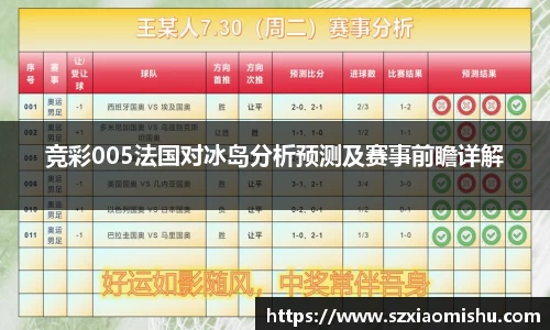 8868体育官方网站