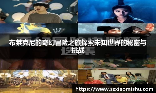 8868体育直播官网