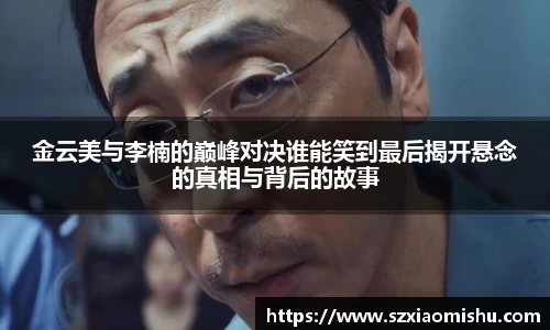 8868体育直播官网