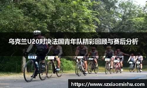 8868体育直播官网