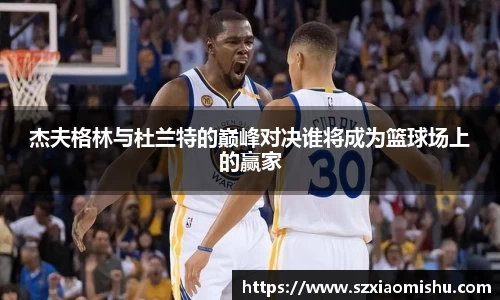 8868体育官网