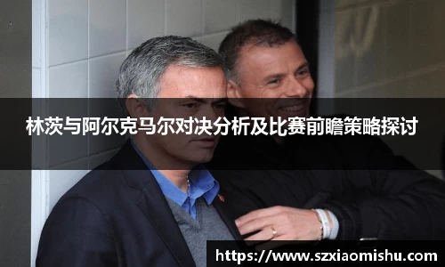 8868体育官方网站