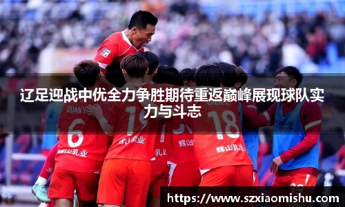 8868体育官方网站