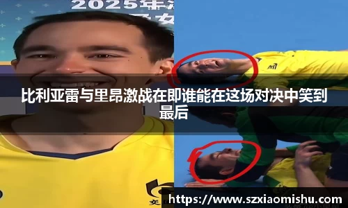 8868体育官方网站
