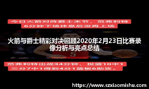 8868体育官方网站