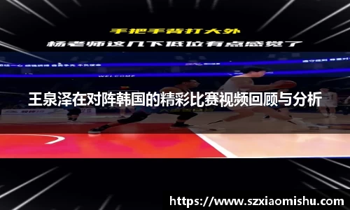 8868体育