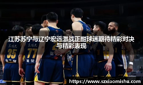 8868体育直播官网