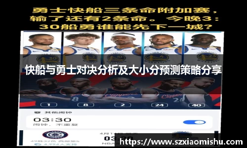 8868体育直播官网