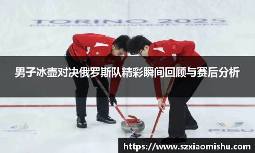 8868体育直播官网