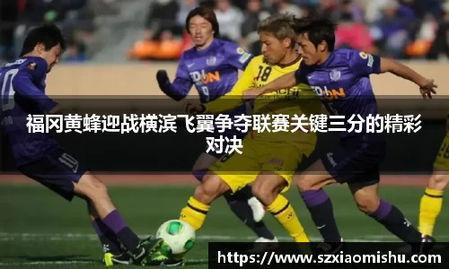 8868体育直播官网
