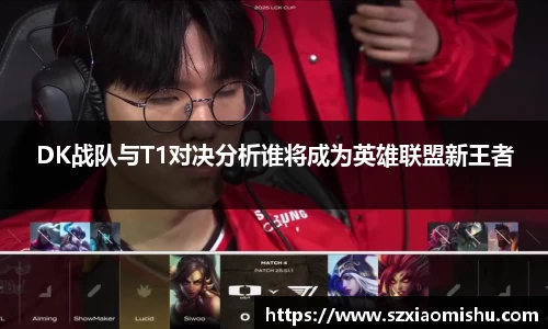 8868体育官网