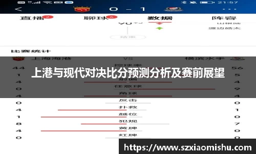 8868体育官方网站