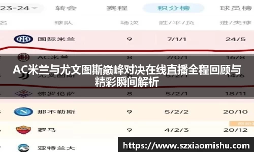 8868体育直播官网