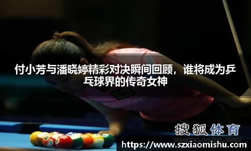 8868体育官方网站