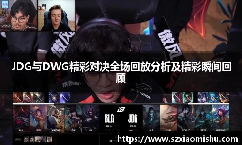 8868体育官网