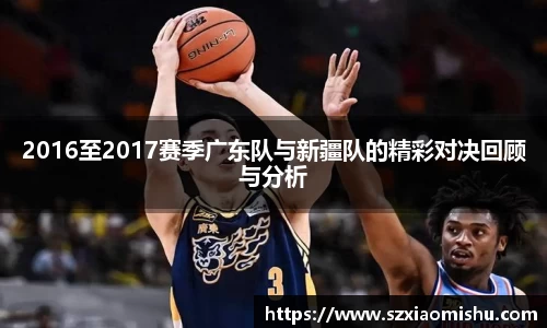 8868体育官网