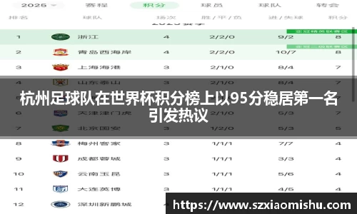 8868体育