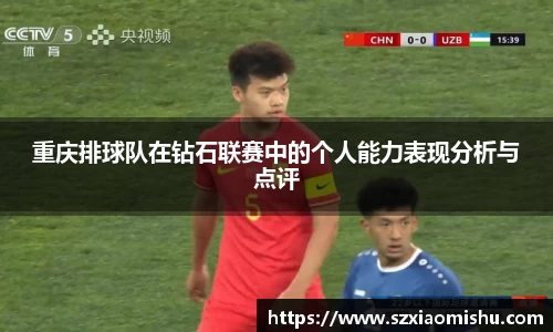8868体育官网