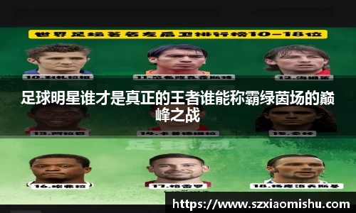 8868体育官方网站