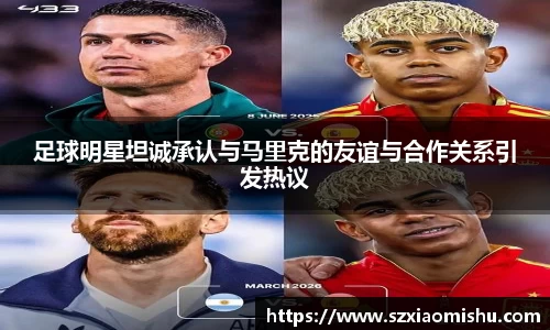 8868体育官方网站