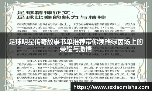 8868体育直播官网