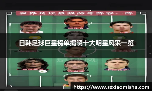 8868体育官方网站