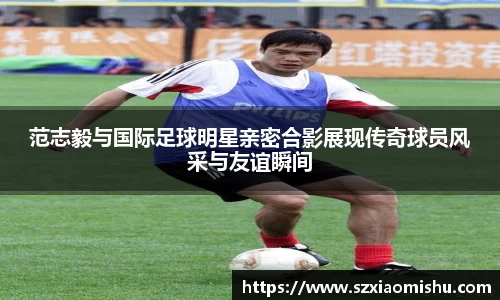 8868体育直播官网