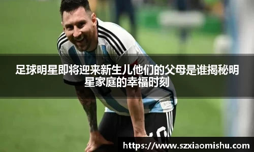 8868体育官方网站