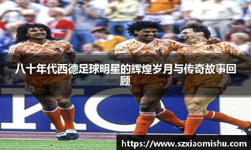 8868体育直播官网