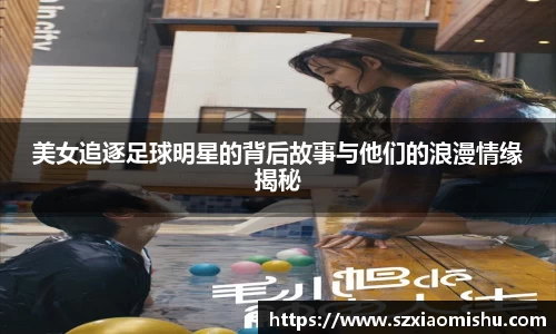 8868体育直播官网