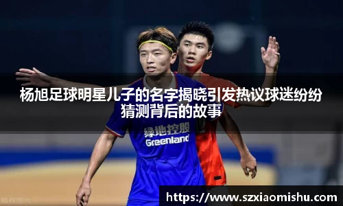 8868体育官方网站